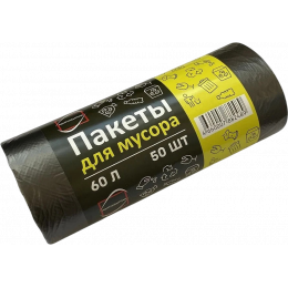 Пакет для мусора 60 л, 50 шт (1/30)