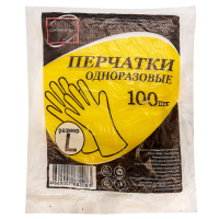 Перчатки одноразовые полиэтиленвые, 100 шт, L
