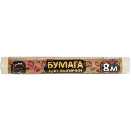 Бумага для выпечки 30 см х 8 м