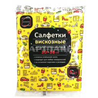 Салфетка вискозная 30 х 38 см, 5 шт