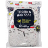 Тряпка для пола ХПП 50 х 60 см
