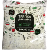 Тряпка для пола ХПП 80 х 100 см