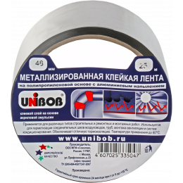 Клейкая лента металлизированная UNIBOB 48мм х25 м