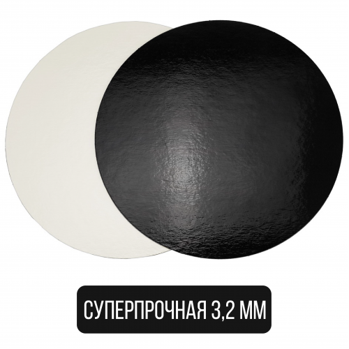 Подложка-поднос черная-серебро d=20 см, 3,2 мм
