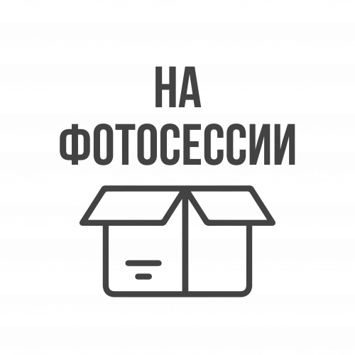 Пластиковые трубочки для напитков прямая для Bubble Tea 12 x 250 мм, прозрачные, 250 шт