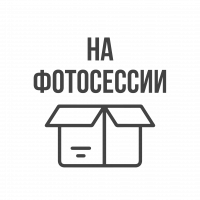 Пластиковые трубочки для напитков прямая S 6 x 205 мм, цветные, 250 шт (1/40)