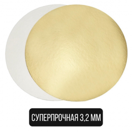 Подложка-поднос золото - жемчуг, d=24 см, 3,2 мм
