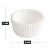 Тарталетки бумажные белые 30 x 25 мм, 1000 шт